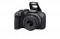 Preview: Canon EOS R 10