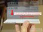 Mobile Preview: Glasdicke messen an der Scheibe mit Erklärung